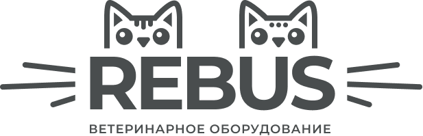 Ребус Хэлс — Ветеринарное оборудование